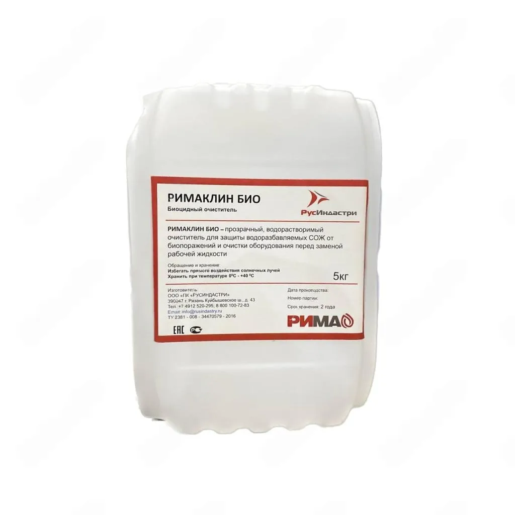 РимаКлин БИО (системный очиститель) (канистра 5л)