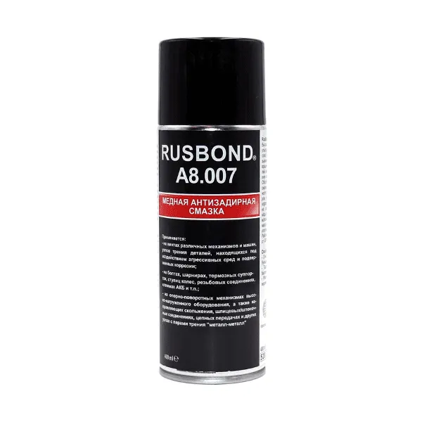 RusBond А8.007 400мл высокотемпературная антизадирная медная смазка, спрей