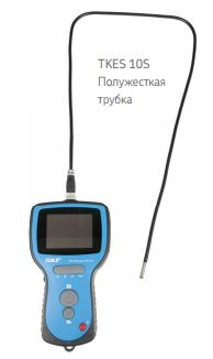 Эндоскоп TKES 10S